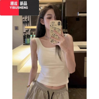 YIBUSHENG镂空条纹无袖针织背心连衣裙女三亚海边度假风流苏短裙沙滩裙子