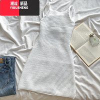 YIBUSHENG法式性感露背白色针织吊带连衣裙女季显瘦甜辣妹背心包臀短裙子
