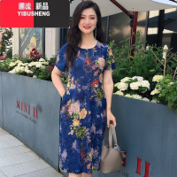 YIBUSHENG阔太太冰丝连衣裙女2024新款季遮肚子碎花裙子中年妈妈减龄显瘦