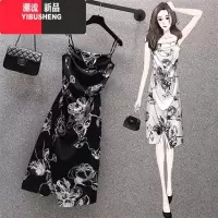 YIBUSHENG大码女装2024季新款显瘦遮肚子吊带裙胖妹妹法式气质碎花连衣裙