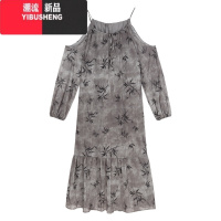 YIBUSHENG复古印花露肩吊带长袖连衣裙女季气质chic长裙小众宽松a字裙子