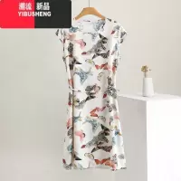 YIBUSHENG2024年季女士棉绸睡裙短袖高级感印花薄款人造棉套头连衣裙睡衣