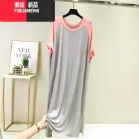 YIBUSHENG短袖开叉连衣裙女圆领莫代尔打底裙睡裙季大码显瘦薄款拼接长裙