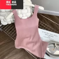 YIBUSHENG针织吊带连衣裙女紧身打底包臀短裙春2023年新款收腰气质背心裙