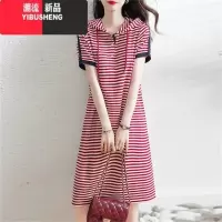 YIBUSHENG短袖连衣裙女装2023年季T恤裙优雅减龄条纹连帽中长撞色长裙子