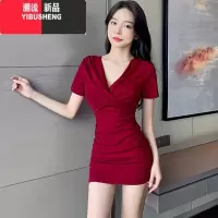 YIBUSHENG交叉V领收腰修身显瘦春秋款褶皱夜 店女装紧身包臀裙子