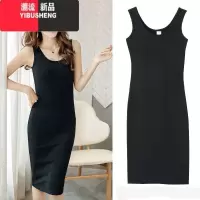 YIBUSHENG黑色无袖内搭打底连衣裙子大码中长款螺纹吊带背心长裙女季外穿