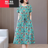 YIBUSHENG棉绸季气质连衣裙女2024新款高端裙子碎花显瘦中老年妈妈遮肚子