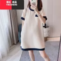 YIBUSHENG大码胖mm法式名媛时尚减龄洋气休闲连衣裙2024季显瘦气质小裙子
