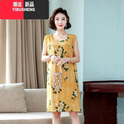 YIBUSHENG棉绸睡裙女士季薄款无袖背心2023新款睡衣人造棉家居服连衣裙
