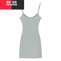 YIBUSHENG蓝色性感吊带连衣裙女季纯欲短裙辣妹修身紧身显身材包臀裙子