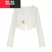 YIBUSHENG法式初恋碎花吊带连衣裙女装季温柔风收腰a字裙子海边度假长裙