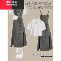 YIBUSHENG美式复古做旧牛仔吊带连衣裙女季2024新款收腰设计感搭短袖上衣