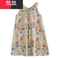 YIBUSHENG2024款宽松吊带a字裙遮肚显瘦棉麻无袖背心裙圆领碎花连衣裙女