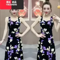 YIBUSHENG性感收腰显瘦百搭碎花吊带裙2024季新款宽松垂感无袖印花连衣裙
