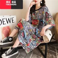 YIBUSHENG特大码2-300斤网眼速干短袖T恤裙子女2024季新款宽松过膝连衣裙