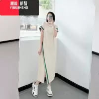 YIBUSHENG大码300斤欧货轻奢设计感连衣裙2023新胖mm过膝宽松遮肉T恤裙子