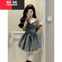 YIBUSHENG大码牛仔吊带连衣裙女2024年季新款胖妹妹设计感不规则复古短裙