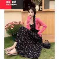 YIBUSHENG大码法式碎花吊带连衣裙女装季胖MM显瘦遮肉裙子荷叶边开衫套装