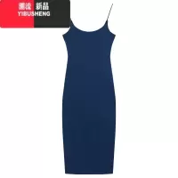 YIBUSHENG辣妹开叉吊带连衣裙女季2024年新款收腰紧身性感中长款包臀裙子