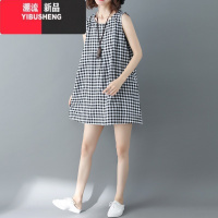 YIBUSHENG大码女装棉麻背心裙季宽松胖妹妹洋气格子中裙休闲无袖连衣裙子