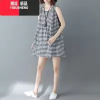 YIBUSHENG大码女装棉麻背心裙季宽松胖妹妹洋气格子中裙休闲无袖连衣裙子