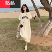 YIBUSHENG大码女装短袖t恤连衣裙子季胖mm宽松韩版显瘦过膝直筒长裙