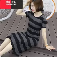 YIBUSHENG条纹长款过膝短袖连衣裙女季新款韩版宽松大码休闲打底裙女