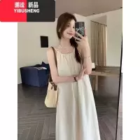 YIBUSHENG茶歇法式挂脖吊带连衣裙女季2024新款大码高级海边度假仙女长裙