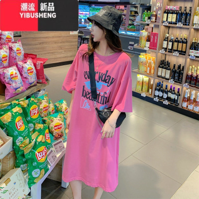 YIBUSHENG连衣裙孕妇短袖T恤女2024季宽松大码中长款过膝休闲懒人裙