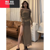 YIBUSHENG微胖mm慵懒风性感网纱连衣裙女垂感显瘦遮肉废土风长裙子辣妹套装