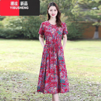 YIBUSHENG50岁60妈妈装棉绸连衣裙中老年圆领短袖大码女士中长款碎花裙子