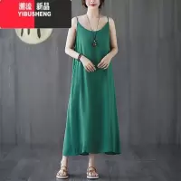 YIBUSHENG打底吊带裙女内搭2023季新款文艺百搭纯色吊带连衣裙宽松长裙子