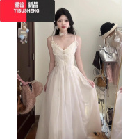 YIBUSHENG法式纯欲白色吊带连衣裙子女季高级感气质收腰海边度假仙女长裙