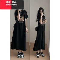 YIBUSHENG大码黑色显瘦连衣裙女季2024新款长款t恤女胖mm遮肚藏肉裙子潮
