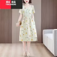 YIBUSHENG波点印花抽绳口袋棉绸连衣裙女中长款大摆季收腰妈妈中老年高级