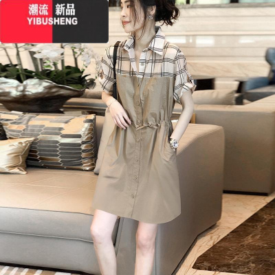 YIBUSHENGpolo连衣裙女2024新款小个子设计感小众欧洲站格子拼接衬衫裙子