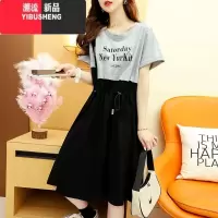 YIBUSHENG设计感网红短袖t恤裙女中长款季新款大码宽松假两件连衣裙
