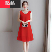 YIBUSHENG季背心女士连衣裙无袖宽松雪纺中长款显瘦双层雪纺吊带外穿内搭