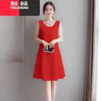 YIBUSHENG季背心女士连衣裙无袖宽松雪纺中长款显瘦双层雪纺吊带外穿内搭