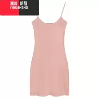 YIBUSHENG粉色露背吊带连衣裙女季纯欲风裙子甜辣妹海边性感收腰包臀短裙