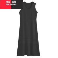 YIBUSHENG2024新款温柔系针织连衣裙女装季度假风气质法式小个子背心裙子