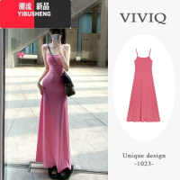 YIBUSHENG多巴胺穿搭纯欲甜辣妹吊带连衣裙女季海边度假风修身内搭长裙子