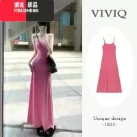 YIBUSHENG多巴胺穿搭纯欲甜辣妹吊带连衣裙女季海边度假风修身内搭长裙子