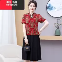 YIBUSHENG妈妈装新款短袖冰丝连衣裙大码遮肚中老年女古风旗袍裙子高弹力
