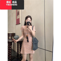 YIBUSHENG气质多巴胺彩色条纹连衣裙女季2024新款小个子收腰短袖A字短裙
