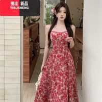 YIBUSHENG大码女装法式蓝色碎花吊带连衣裙季微胖mm收腰显瘦垂感A字长裙