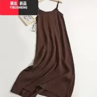 YIBUSHENG韩版百搭肌理感吊带连衣裙女新款复古长款纯色显瘦褶皱打底裙