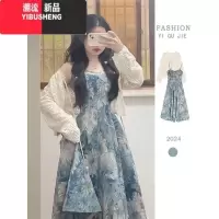 YIBUSHENG法式复古碎花吊带连衣裙女季2024新款收腰显瘦甜美设计感防晒衫