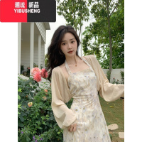 YIBUSHENG大码女装甜美挂脖连衣裙季胖MM遮肚子显瘦碎花裙子防晒开衫套装